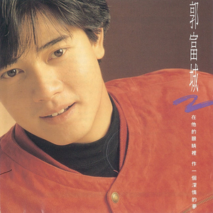 人人超碰人摸人爱
