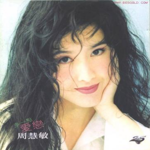 人人超碰人摸人爱
