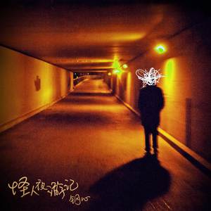 人人超碰人摸人爱
