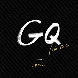 人人超碰人摸人爱
